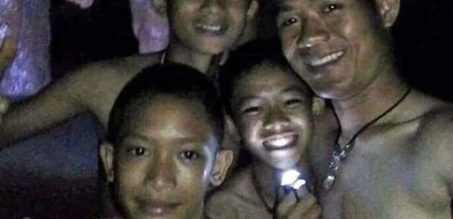 Таїланд Таїланд