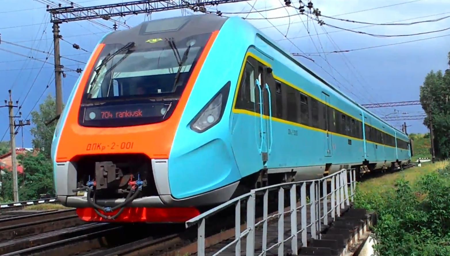 "Укрзалізниця" продовжить рух потяга "Чотирьох столиць" до ще однієї країни Європи