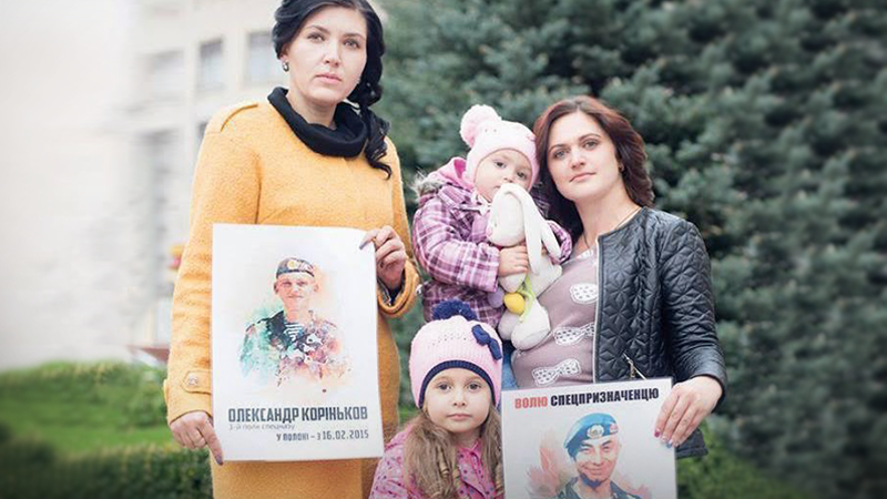 У той день, як він потрапив у полон, я дізналась, що вагітна, – дружина військовополоненого У той день, як він потрапив у полон, я дізналась, що вагітна, – дружина військовополоненого