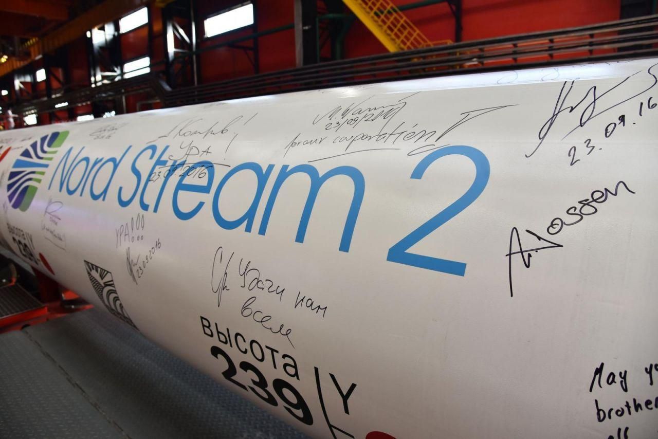 Компанія Nord Steam 2 подала заявку на будівництво газопроводу в обхід Данії