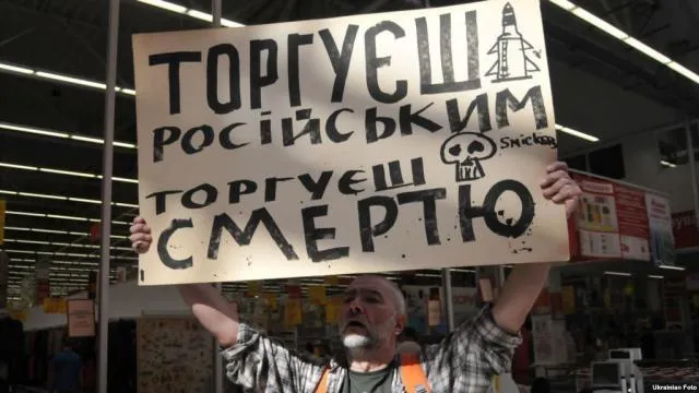 Війна на Донбасі економіка Війна на Донбасі економіка