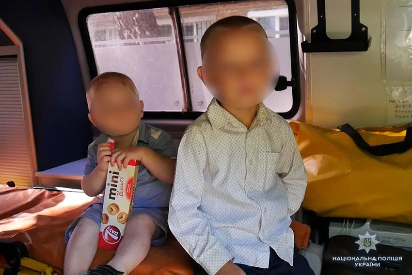 Діти Хмельницький Діти Хмельницький