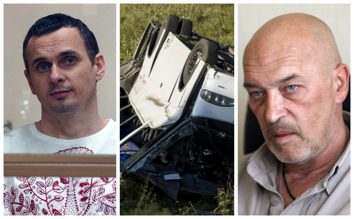 Новини України 12 серпня 2018 - новини України і світу Новини України 12 серпня 2018 - новини України і світу