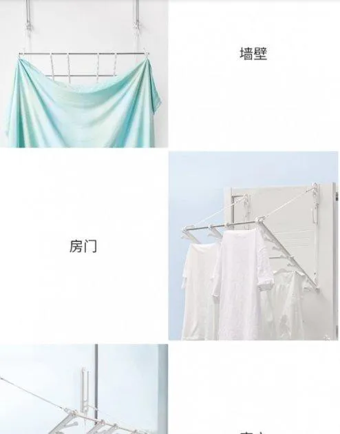 Сушарка від Xiaomi Сушарка від Xiaomi