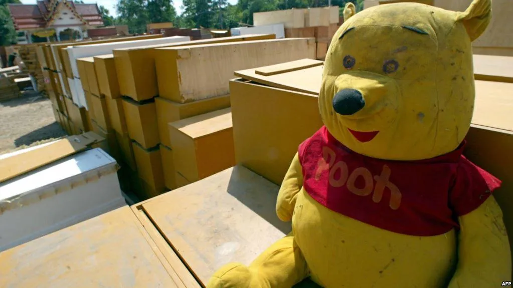 Вінні-Пуха Вінні-Пуха