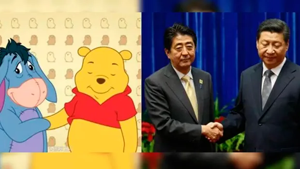 Кумедне порівняння Сіндзо Абе та Сі Дзіньпіна із героями мульсеріалу про Вінні-Пуха Кумедне порівняння Сіндзо Абе та Сі Дзіньпіна із героями мульсеріалу про Вінні-Пуха