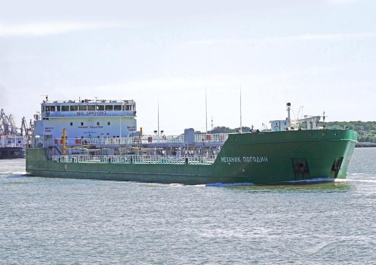 У Херсонському порту перехопили російське судно, яке є в санкційному списку РНБО