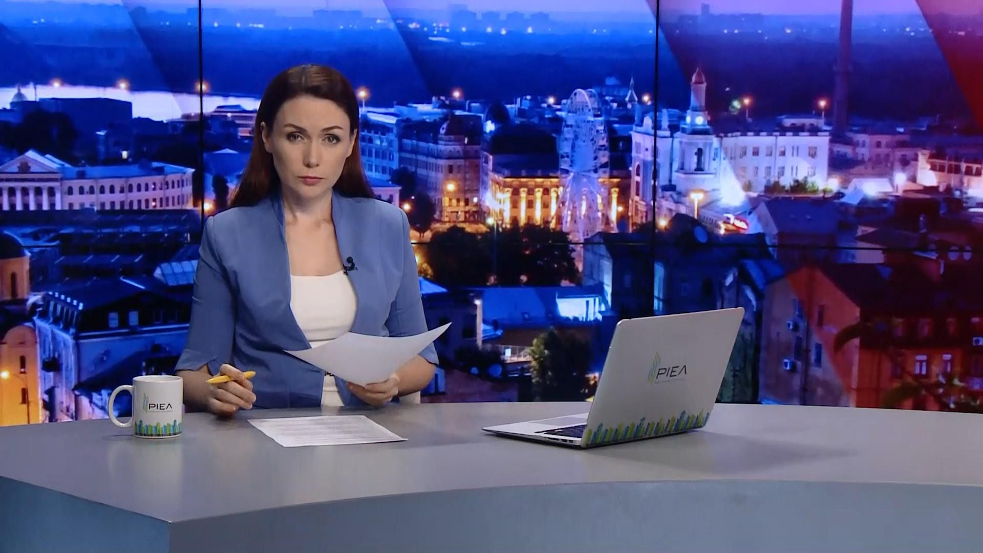 Выпуск новостей за 22:00: Призывы по поводу освобождения Сенцова. Протесты в Румынии