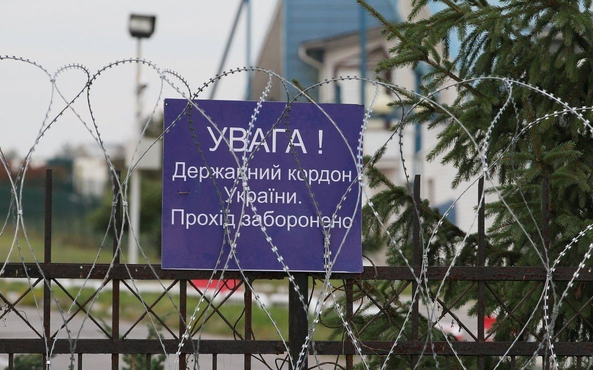 Нелегальные мигранты чаще всего хотят попасть в Румынию, Венгрию и Польшу, – ГПСУ Нелегальные мигранты чаще всего хотят попасть в Румынию, Венгрию и Польшу, – ГПСУ