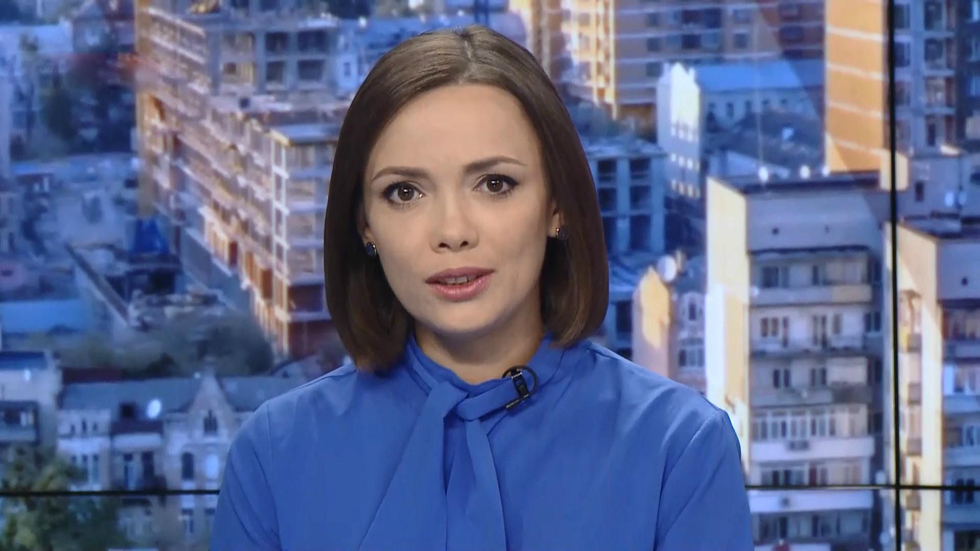 Выпуск новостей за 9:00: Женщины на войне. Украинка выиграла международную олимпиаду Выпуск новостей за 9:00: Женщины на войне. Украинка выиграла международную олимпиаду