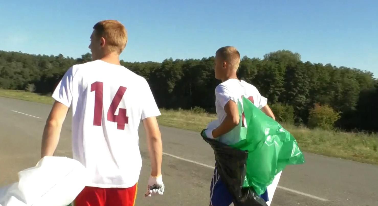Прибрали пляж та отримали грошову винагороду: на Черкащині пройшла корисна пробіжка Прибрали пляж та отримали грошову винагороду: на Черкащині пройшла корисна пробіжка