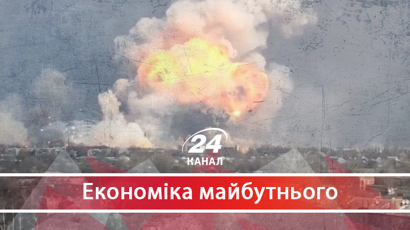 Вибухи у Калинівці та Балаклії: чому владі вигідна утилізація боєприпасів тільки на папері - 11 серпня 2018 - Телеканал новин 24