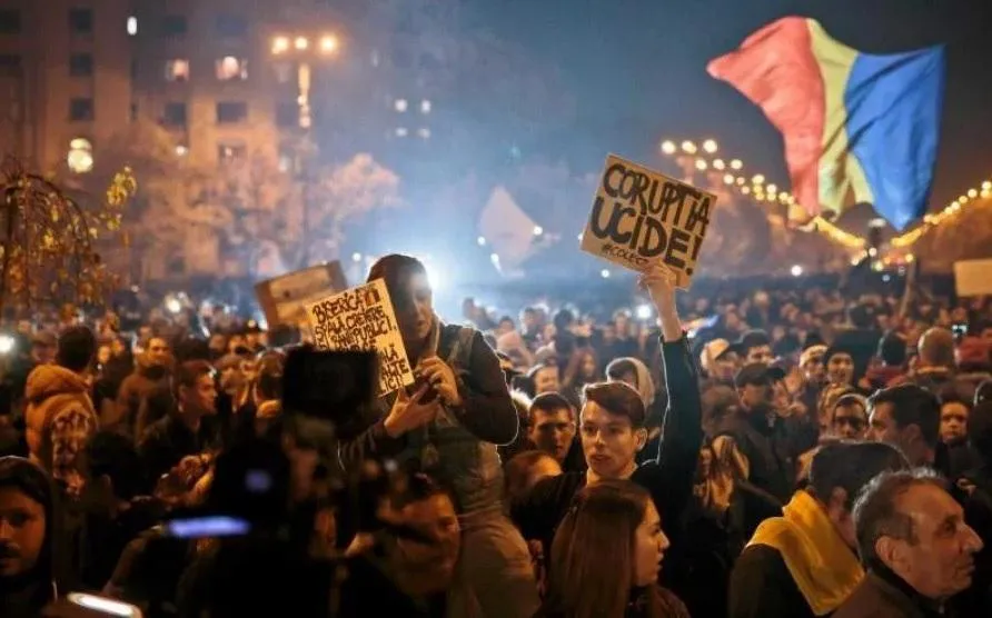 Масові антиурядові протести в Румунії