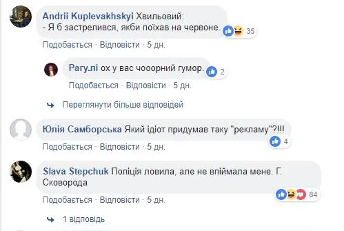 меми меми