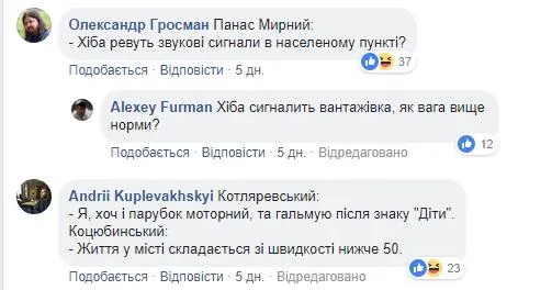меми меми