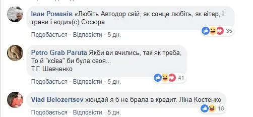 меми меми