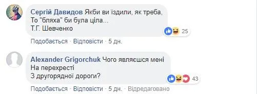 меми меми