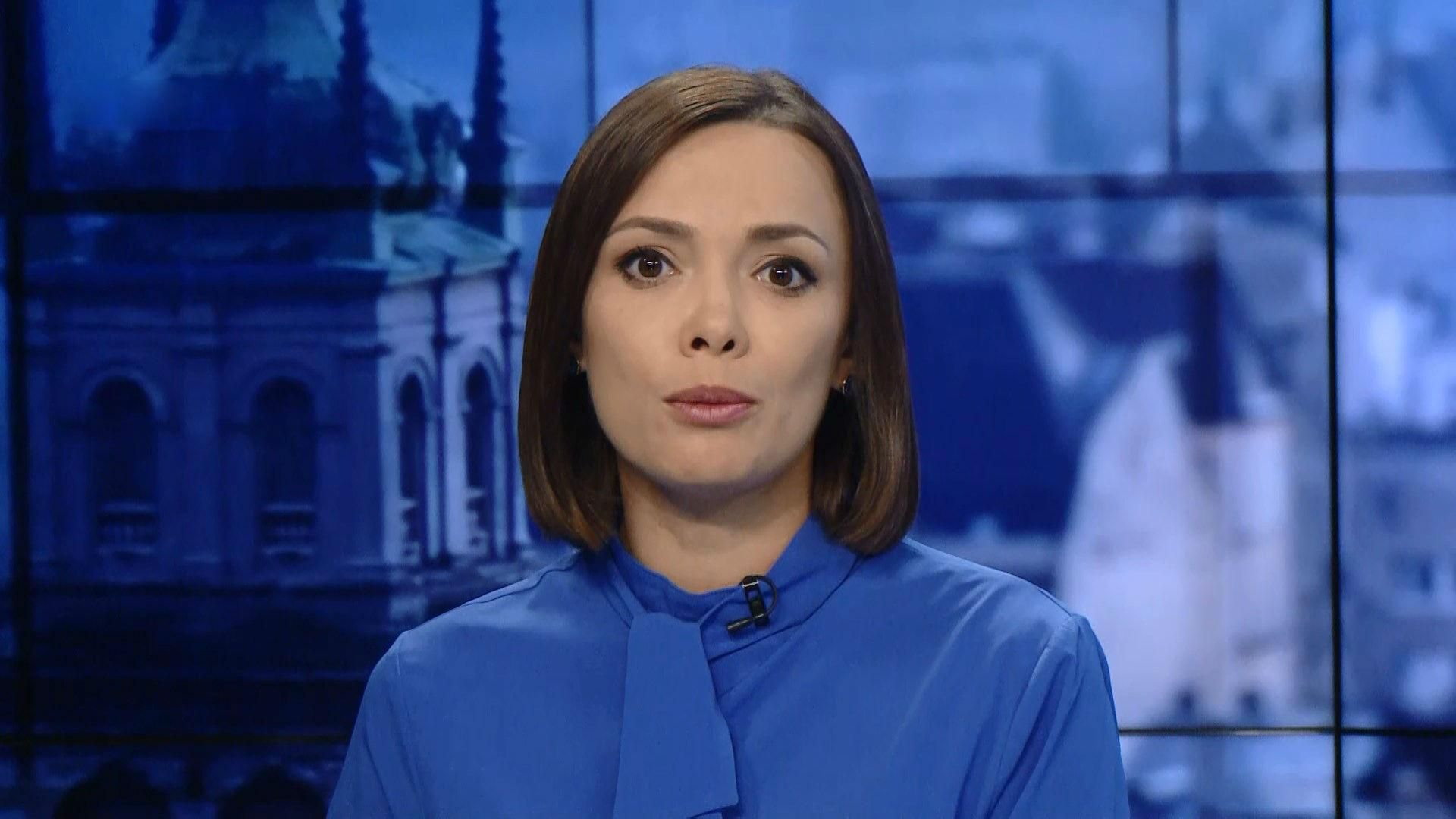 Випуск новин за 15:00: Спека в Україні. Видалення сцени з фільму про Стуса Випуск новин за 15:00: Спека в Україні. Видалення сцени з фільму про Стуса