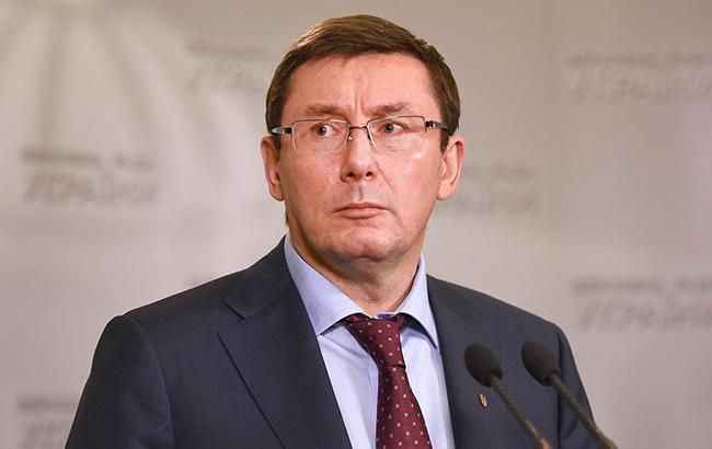 НАПК завершило проверку е-деклараций Луценко