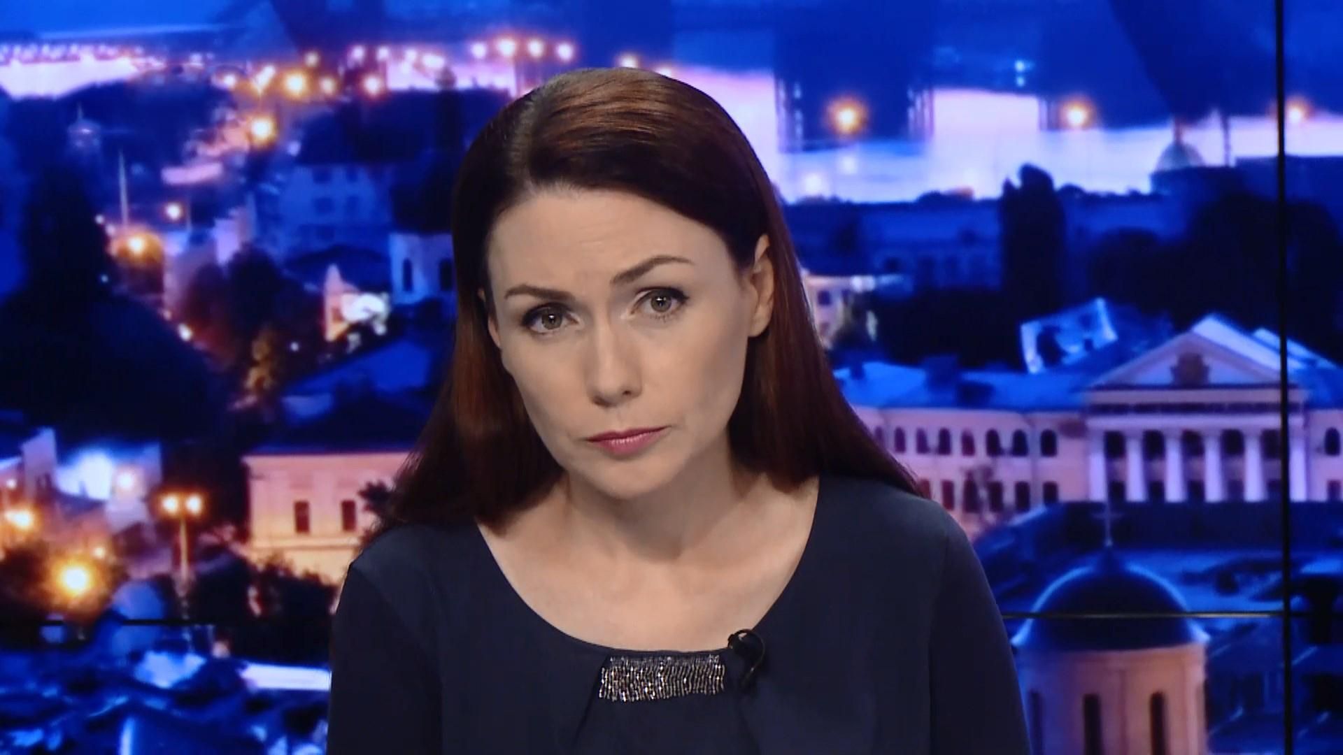 Випуск новин за 19:00: Що відомо про Геннадія Кернеса. Перший спас Випуск новин за 19:00: Що відомо про Геннадія Кернеса. Перший спас