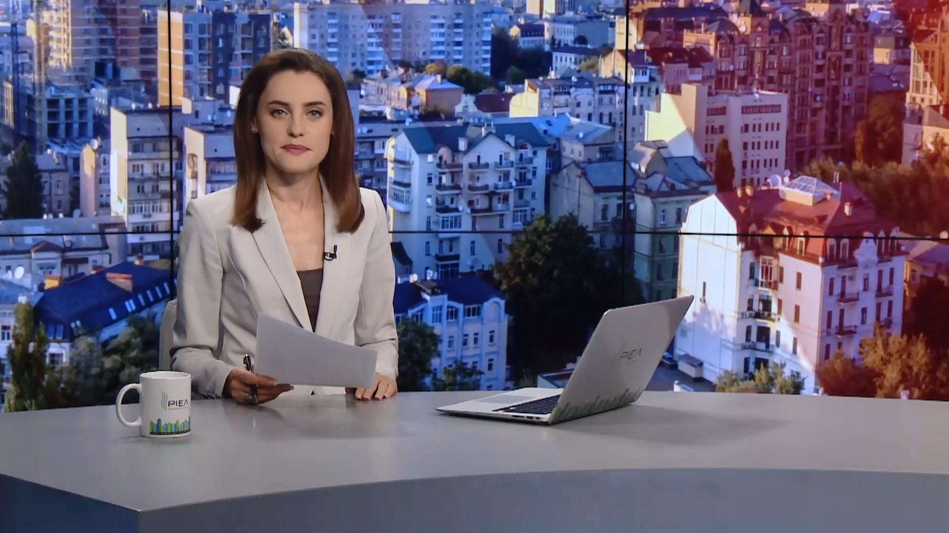 Выпуск новостей за 09:00: Сутки на фронте. Псевдоосвобождение Сенцова