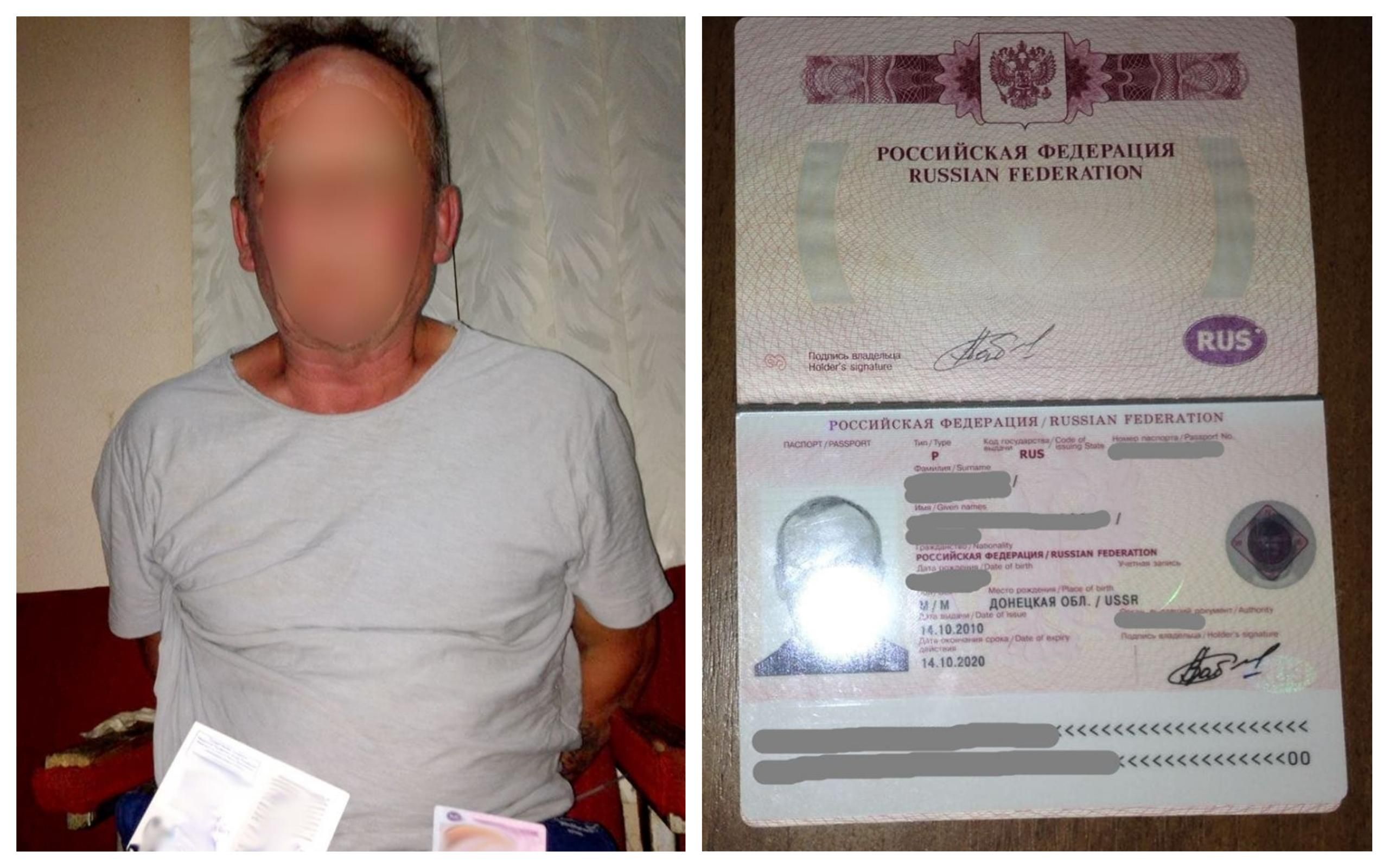 В зоне ООС на Донбассе задержали "туриста" из России, который снимал позиции военных