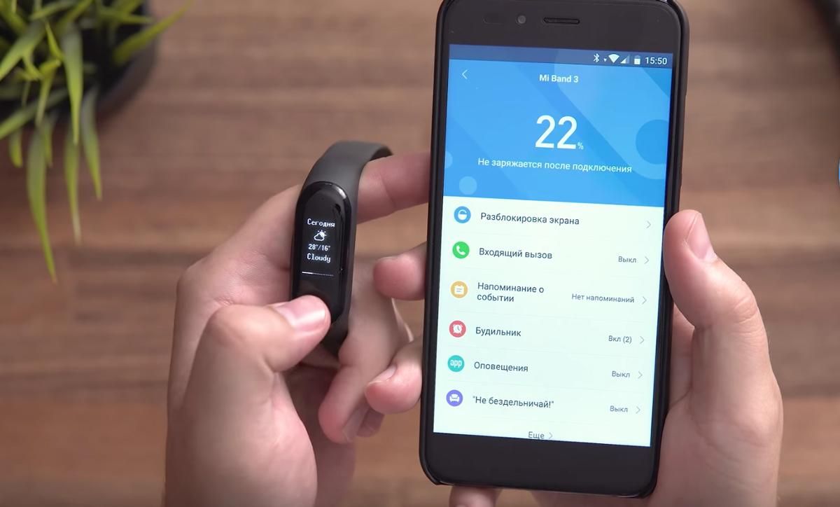 Xiaomi Mi Band 3 в Україні - ціна і огляд фітнес-трекера Xiaomi Mi Band 3 в Україні - ціна і огляд фітнес-трекера