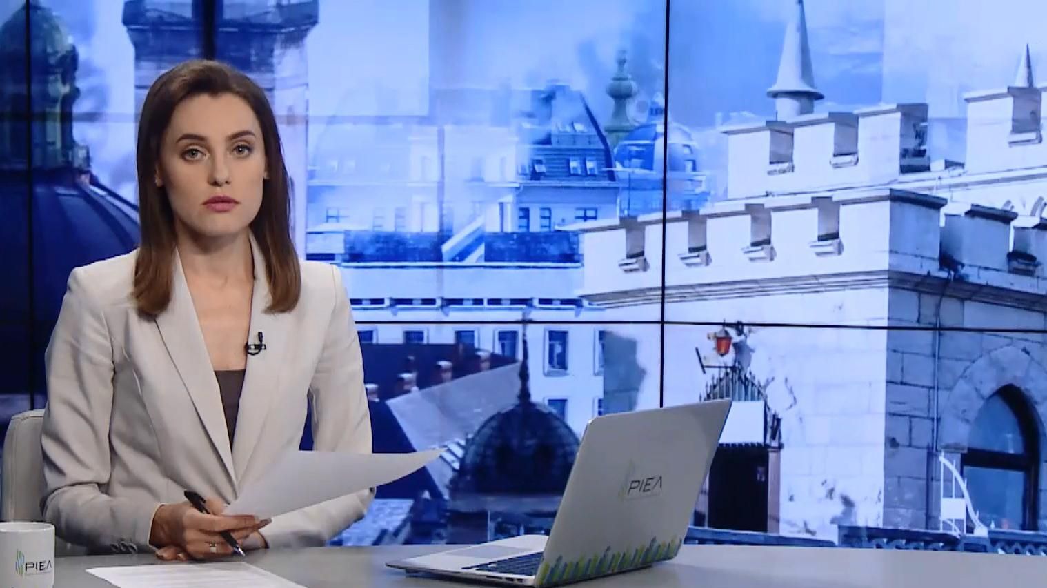 Випуск новин за 13:00: ДТП у Рівному. Стрілянина на українсько-російському кордоні