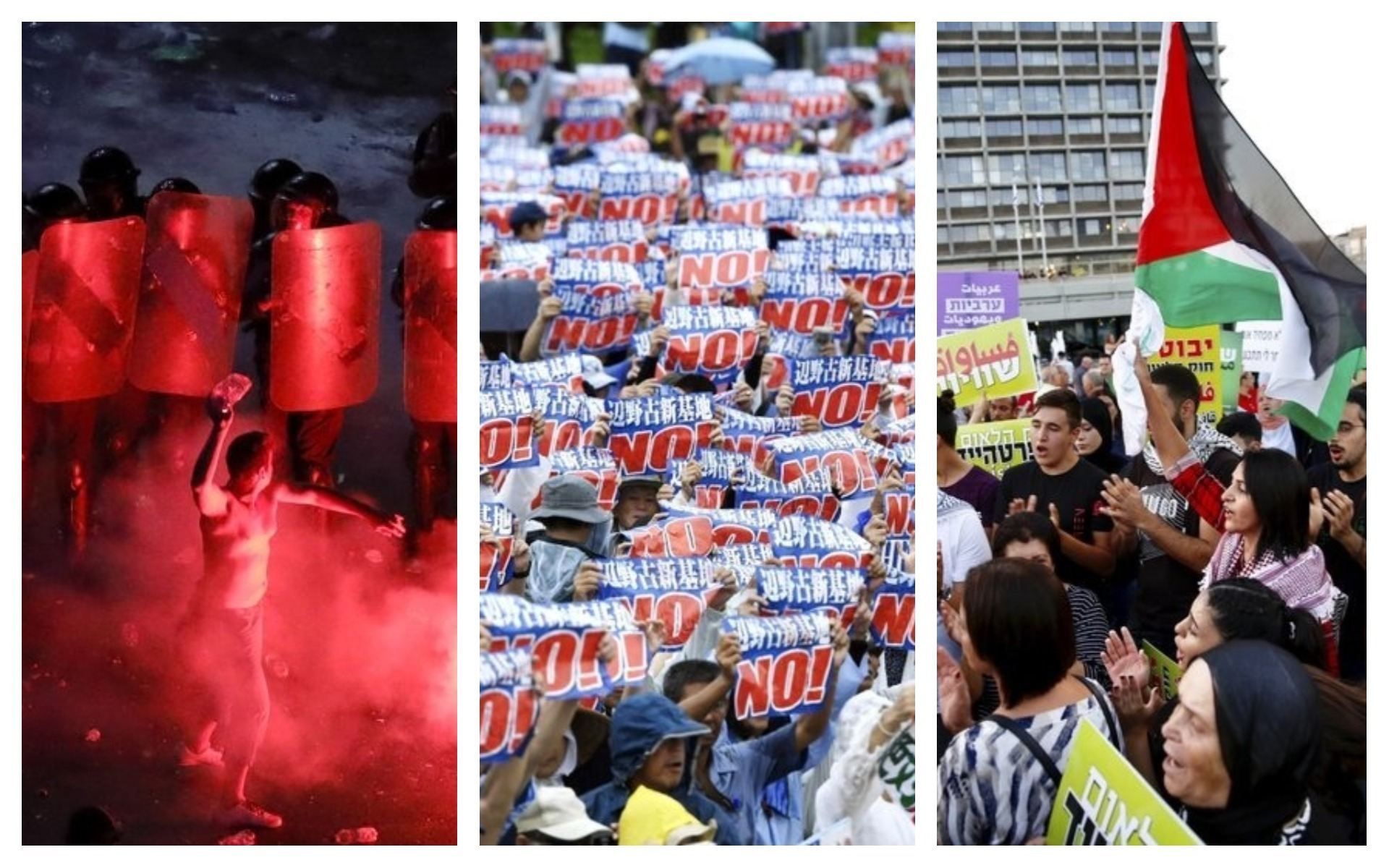 Минулої доби світ сколихнули масштабні протести у трьох країнах: міжнародний огляд