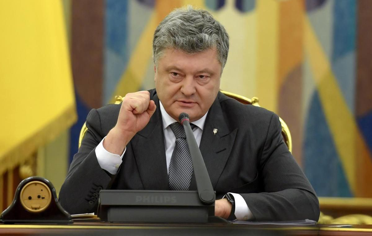 Ви – рушійна сила змін, – Порошенко зворушливо привітав українців із Днем молоді Ви – рушійна сила змін, – Порошенко зворушливо привітав українців із Днем молоді