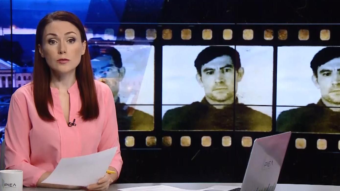 Выпуск новостей за 19:00: Флешмоб "Медведчук, мы не забыли". Пожар в Крыму