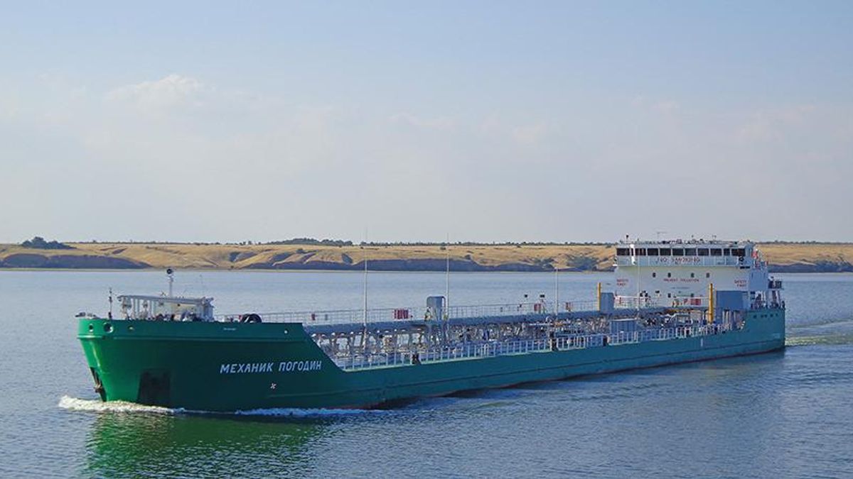 Сколько стоит задержанное российское судно в Херсоне: официальная информация