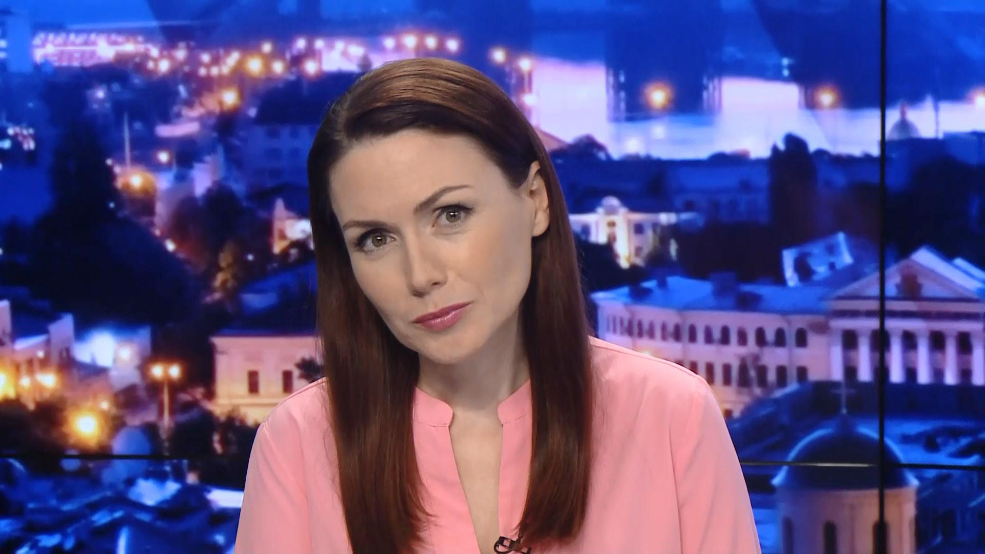 Итоговый выпуск новостей за 21:00: Угрозы журналистке от сына политика. Зонд к Солнцу