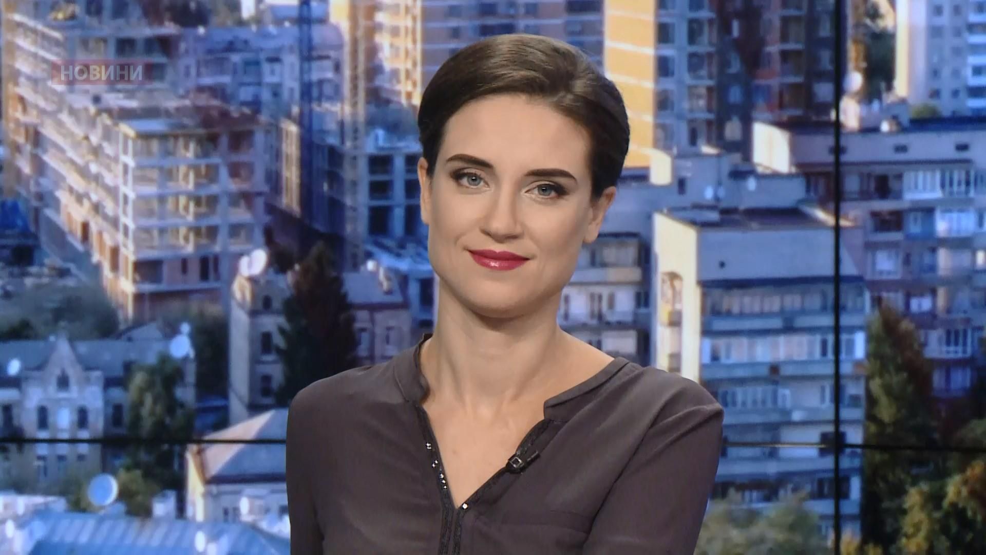 Выпуск новостей за 09:00: Сутки на фронте. Скандал с фильмом про Стуса