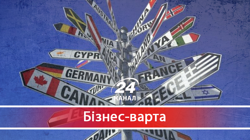 Робота українців за кордоном: скільки вони заробляють та чому не повертаються додому - 13 серпня 2018 - Телеканал новин 24 Робота українців за кордоном: скільки вони заробляють та чому не повертаються додому - 13 серпня 2018 - Телеканал новин 24