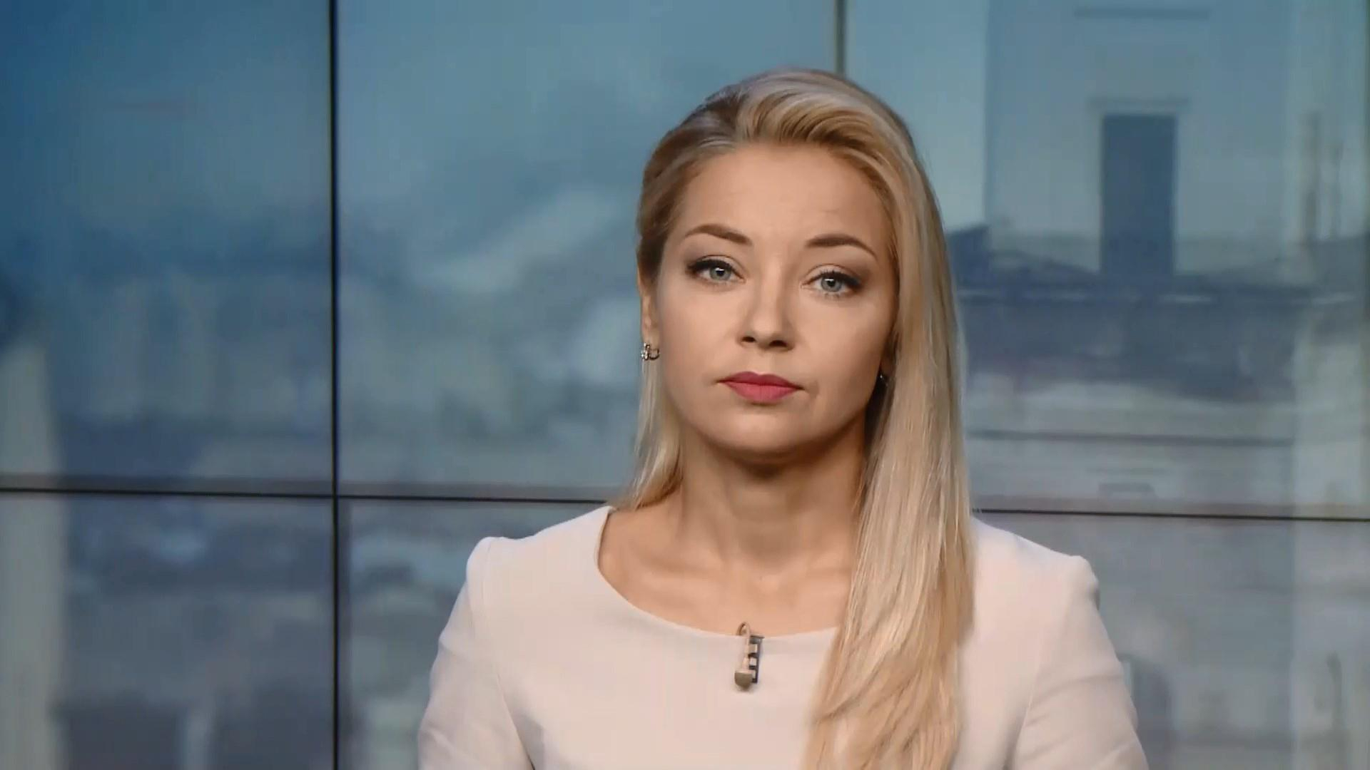 Выпуск новостей за 12:00: Масштабное ДТП в Одесской области. Турция готовит военную операцию