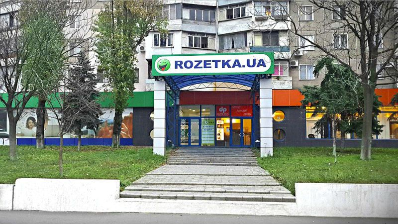 Почему Rozetka не продает продукцию Apple – резонансное заявление руководителя компании