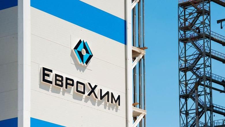 Крупнейшая химическая компания в РФ потеряла миллионы из-за санкций Украины Крупнейшая химическая компания в РФ потеряла миллионы из-за санкций Украины