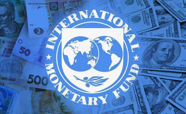 МВФ Україна Київ МВФ Україна Київ