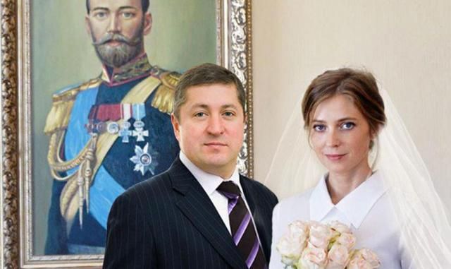 Скандальна "няш-мяш" Поклонська вийшла заміж: кумедна реакція соцмереж