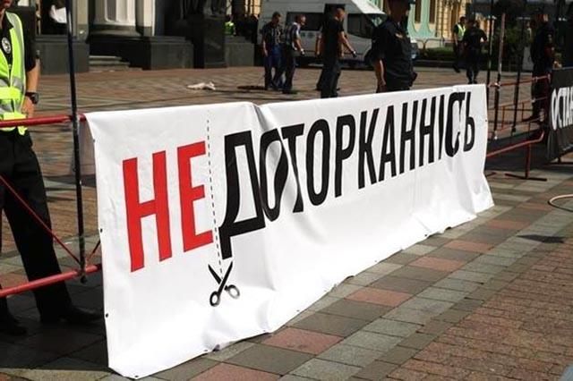 Екс-президент Вірменії скористався правом на недоторканість і вийшов на свободу Екс-президент Вірменії скористався правом на недоторканість і вийшов на свободу