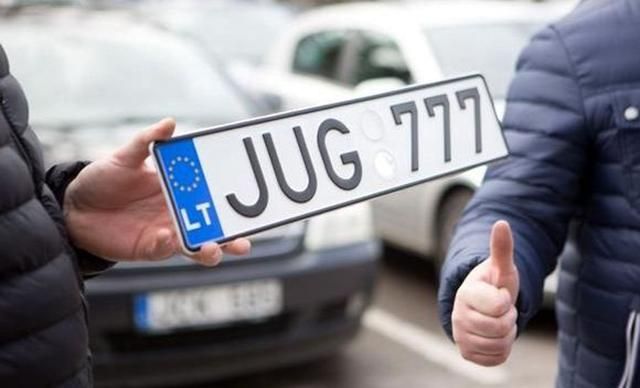 В Україні з’явилася нова афера з єврономерами: блогер розповів суть В Україні з’явилася нова афера з єврономерами: блогер розповів суть