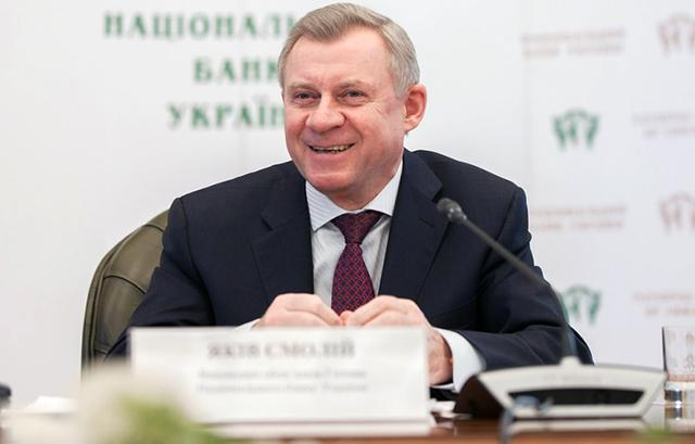 "Шаг к снижению неопределенности": в Нацбанке отреагировали на визит миссии МВФ в Киев