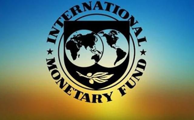 Візит місії МВФ в Україну: у Мінфіні озвучили свої сподівання