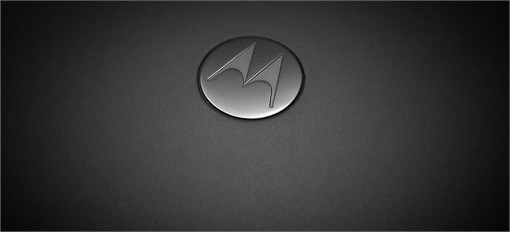 Стоимость нового смартфона Moto P30 появилась до презентации: цена довольно бюджетная Стоимость нового смартфона Moto P30 появилась до презентации: цена довольно бюджетная