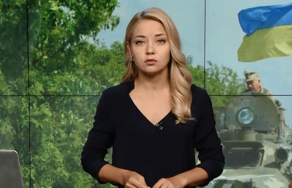 Выпуск новостей за 16:00: Встреча с Сенцовым. Обвал моста в Италии Выпуск новостей за 16:00: Встреча с Сенцовым. Обвал моста в Италии