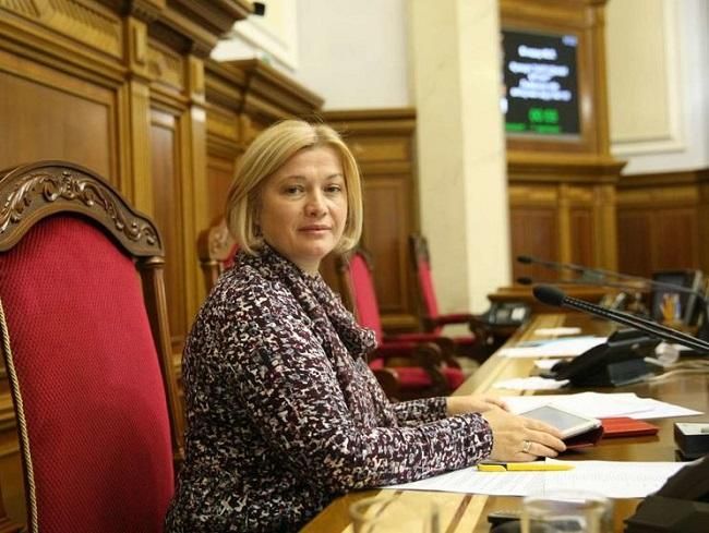 "Ми стоїмо на позиції Олега Сенцова": Геращенко нагадала РФ про пропозицію обміну бранцями