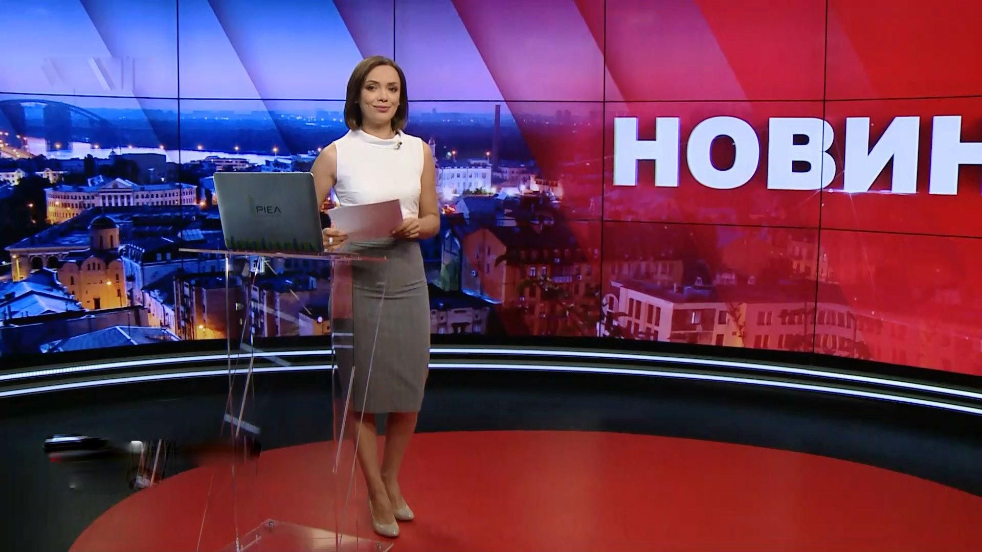 Випуск новин за 20:00: Економічна ситуація в Україні. Рейтинг перед президентськими виборами Випуск новин за 20:00: Економічна ситуація в Україні. Рейтинг перед президентськими виборами