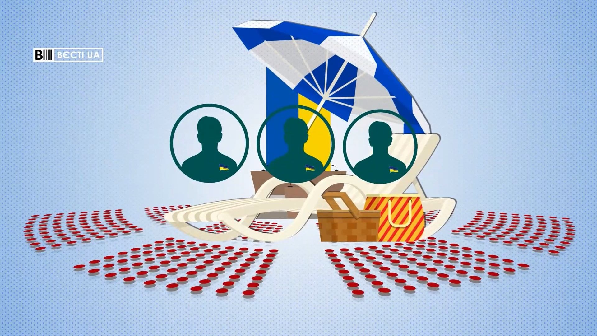 Сколько депутатов отдыхают за государственный счет: потрясающие данные Сколько депутатов отдыхают за государственный счет: потрясающие данные