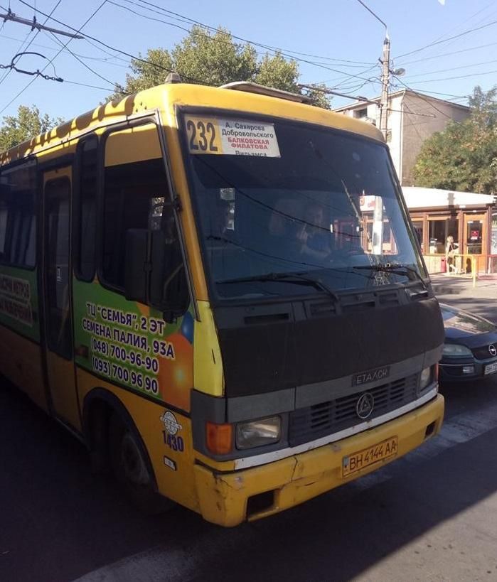 В Одесі покарали водія маршрутки, який показав ветерану АТО середній палець: подробиці В Одесі покарали водія маршрутки, який показав ветерану АТО середній палець: подробиці